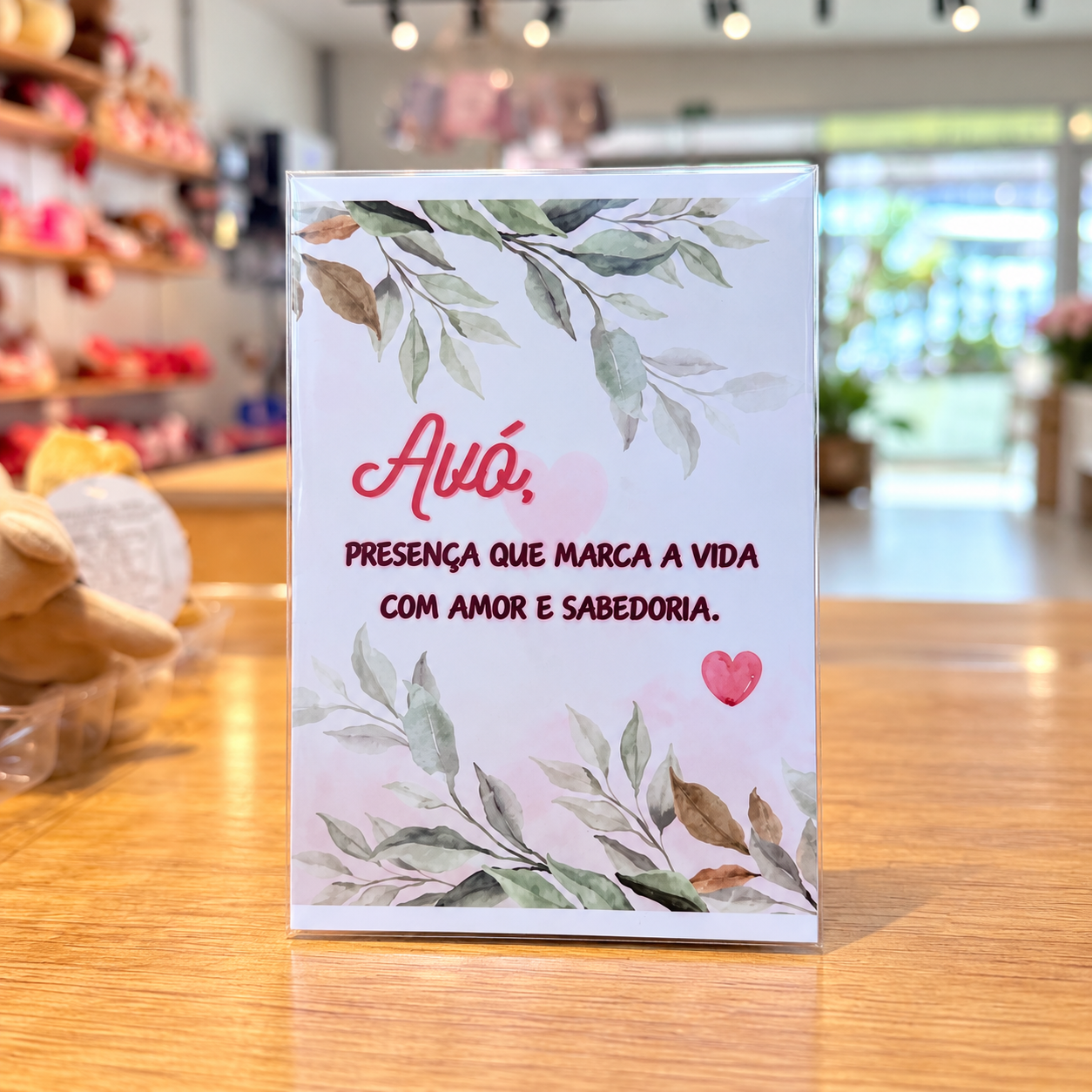 CARTÃO AVÓ PRESENÇA QUE MARCA